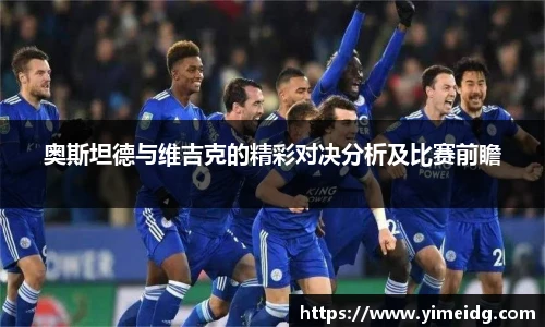 威廉希尔