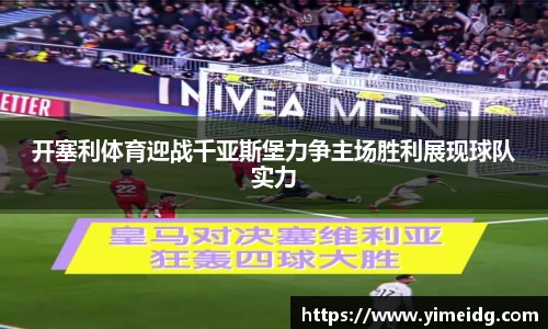 威廉希尔官方网站