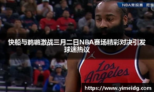 威廉希尔平台