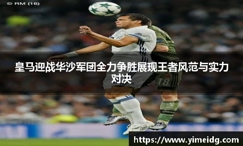 威廉希尔官方网站